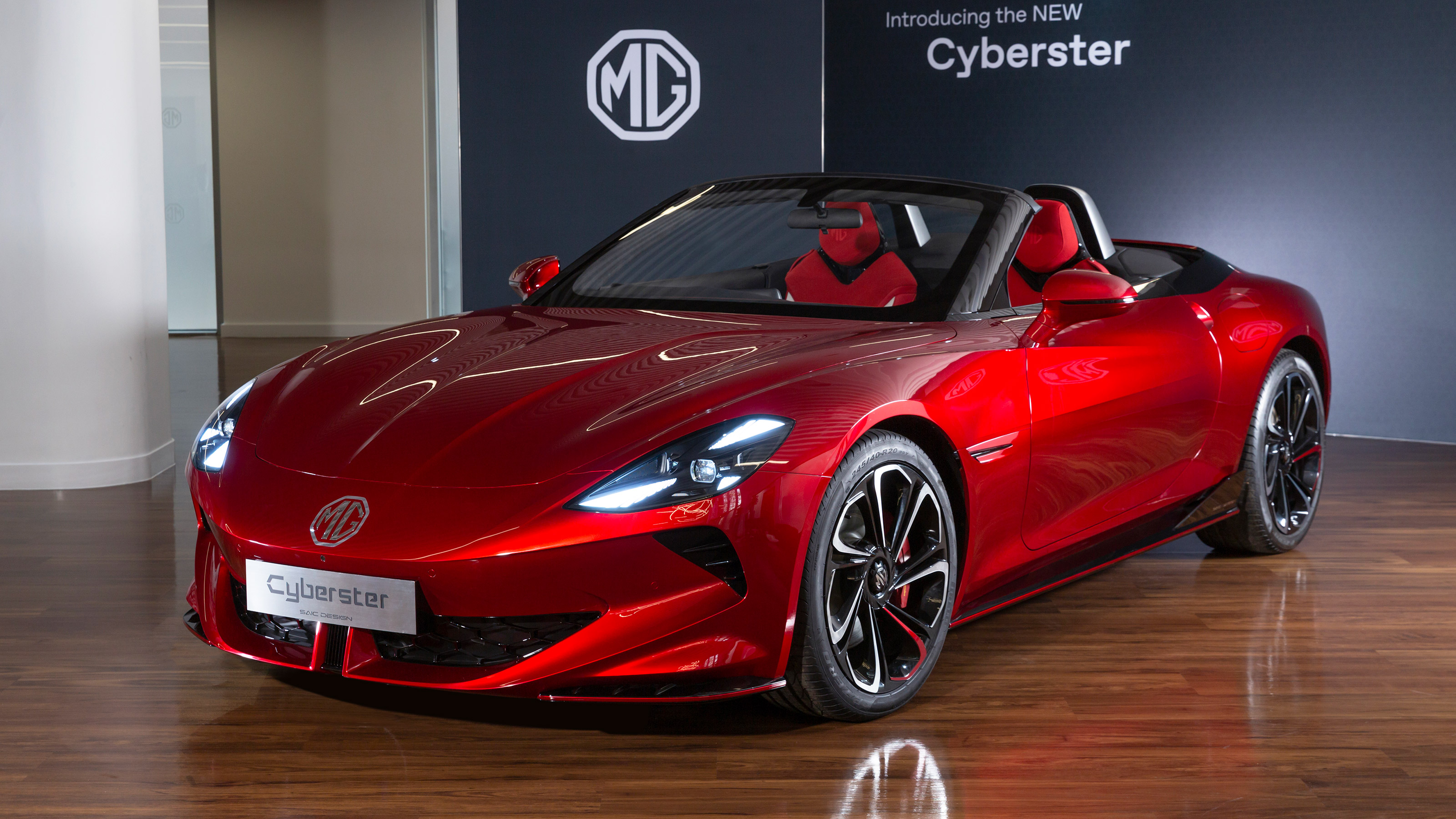 MG Cyberster 2023