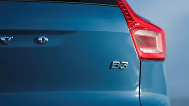 Volvo XC40 facelift rear lights