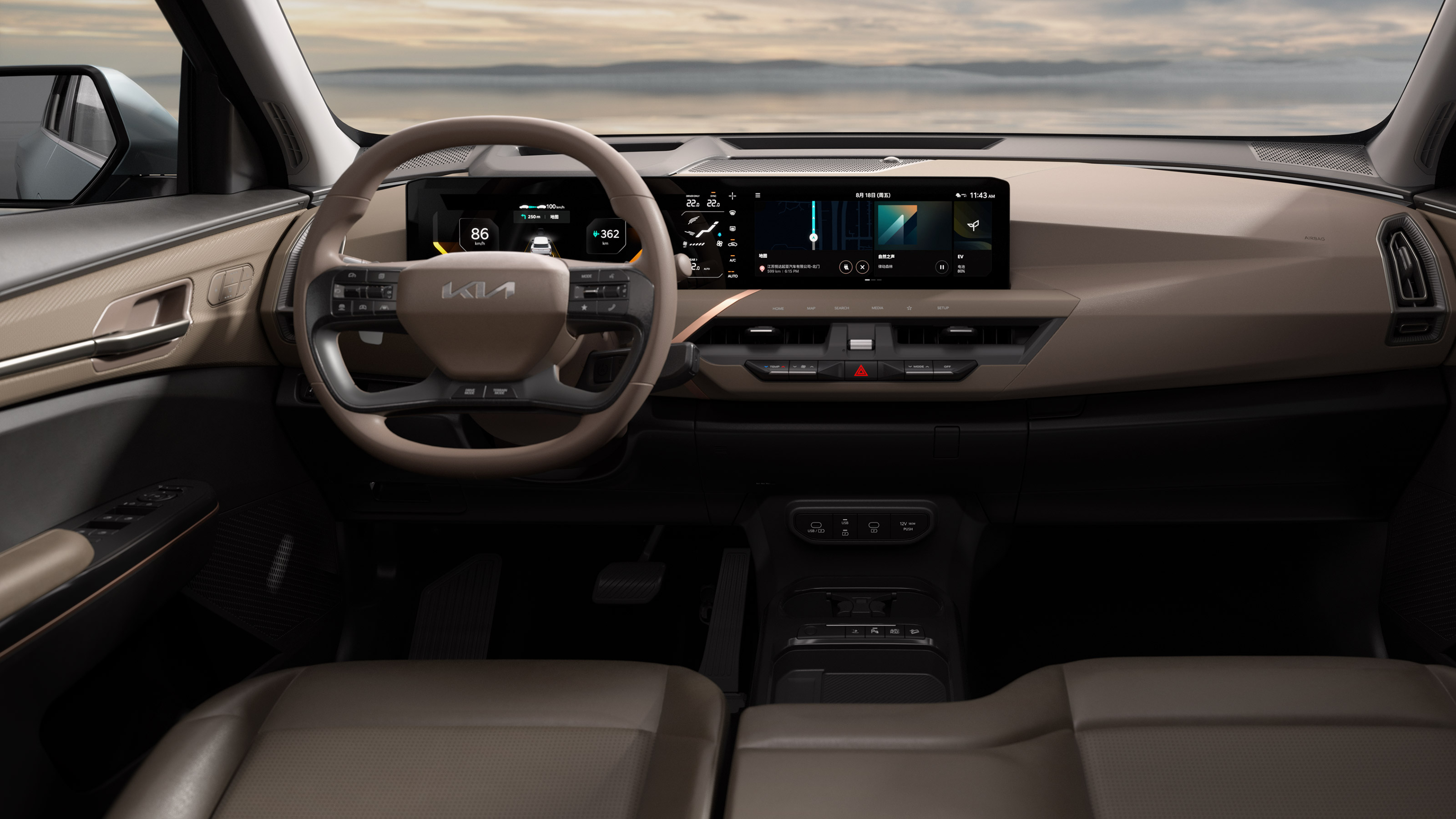 Kia EV5 SUV 3