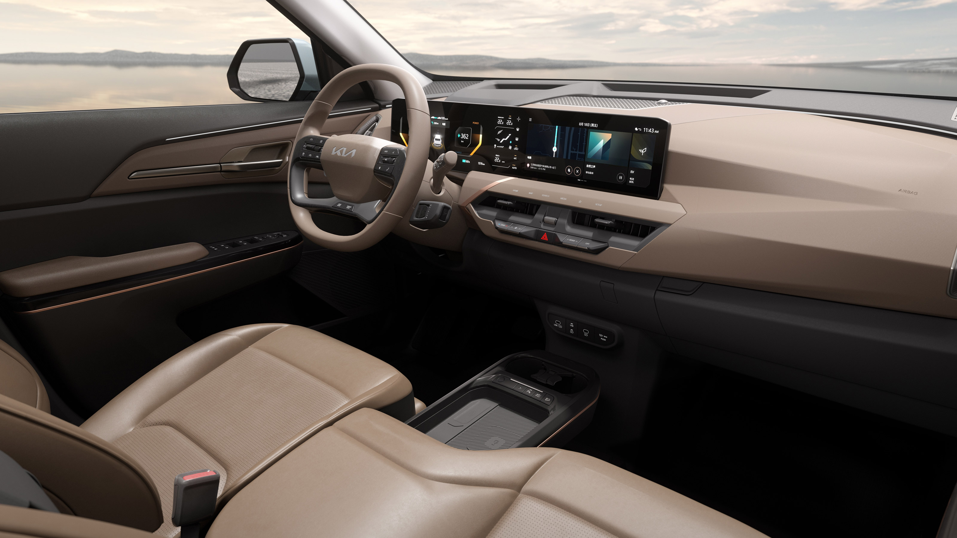 Kia EV5 SUV 7