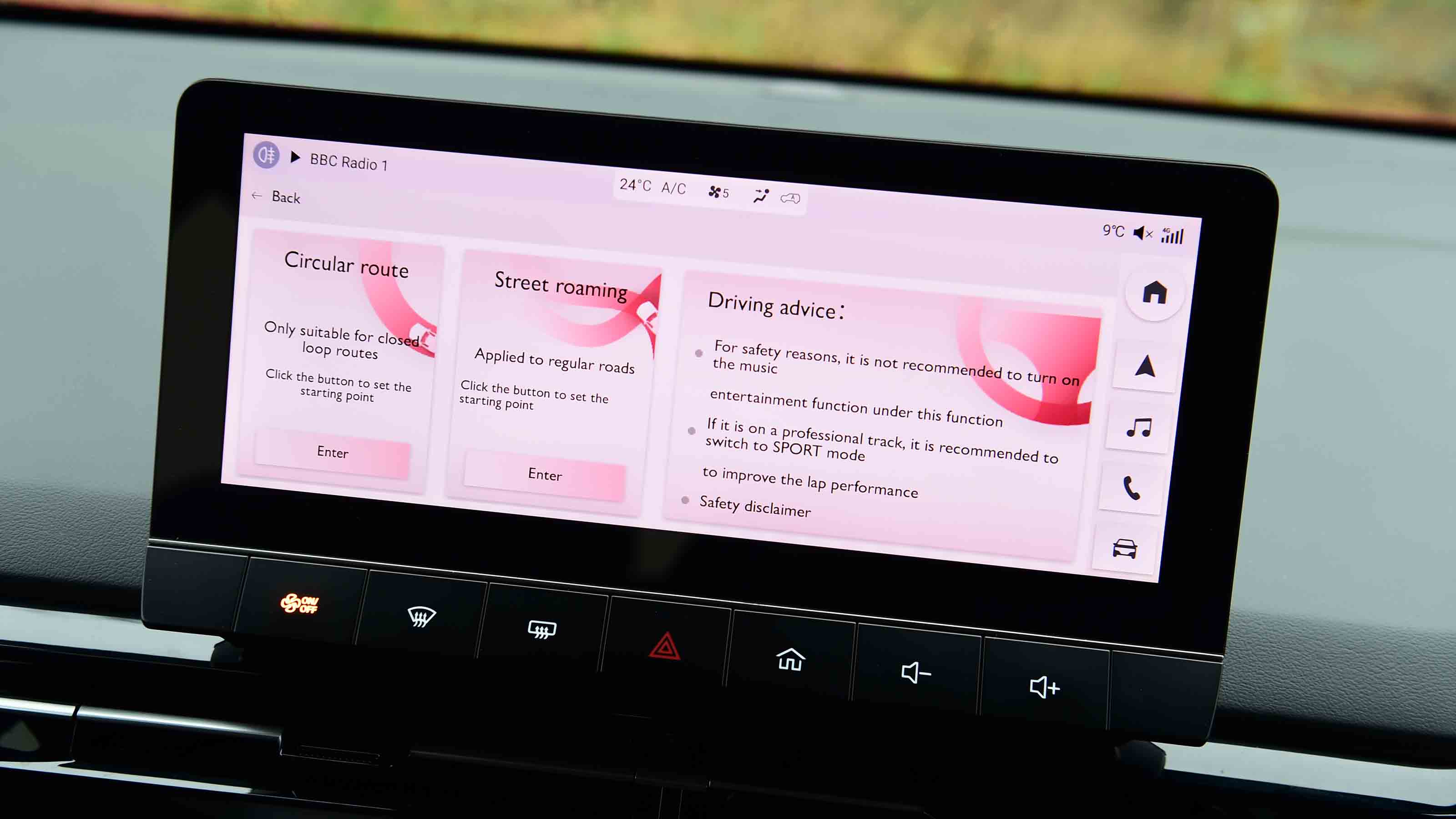 MG4 infotainment