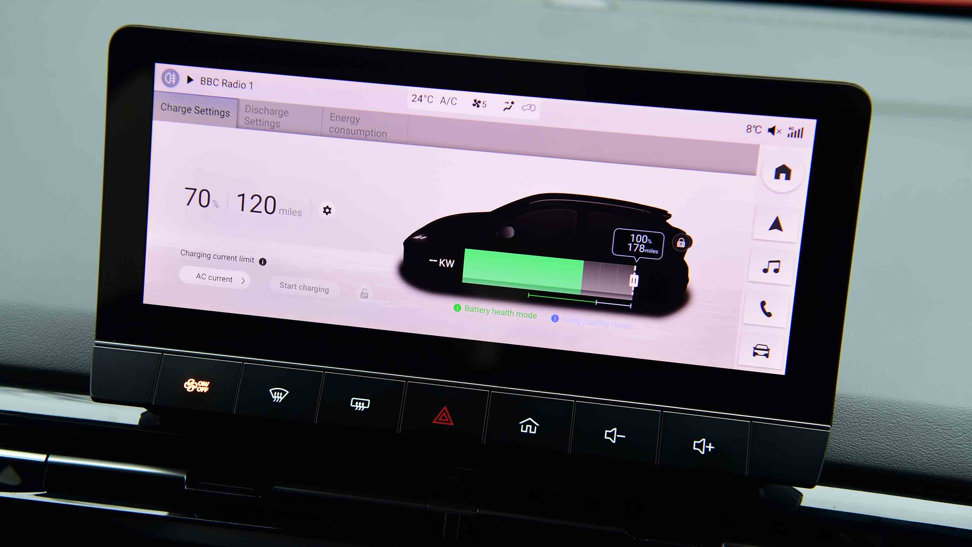 MG4 infotainment