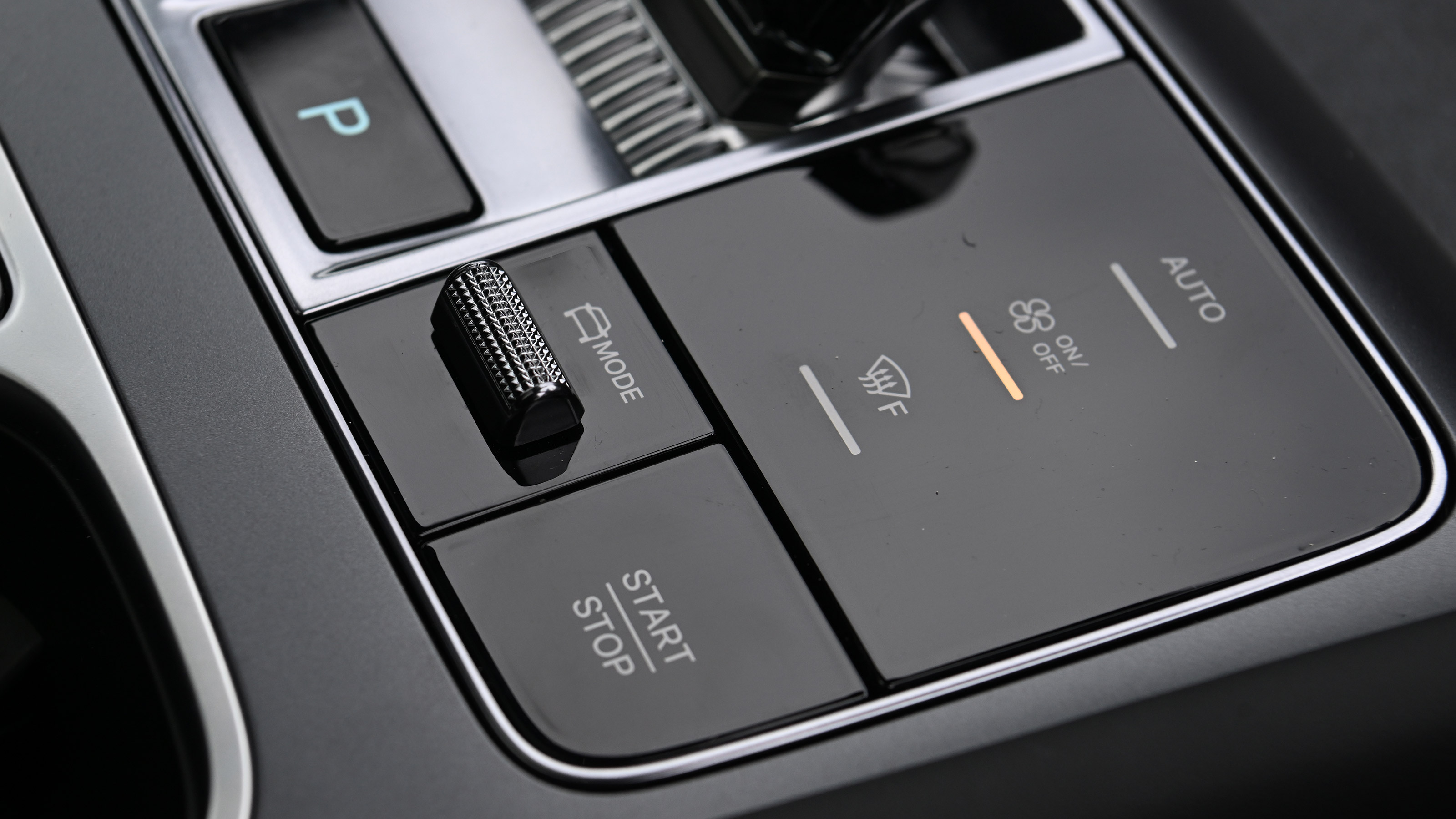 BYD Sealion 7 centre console
