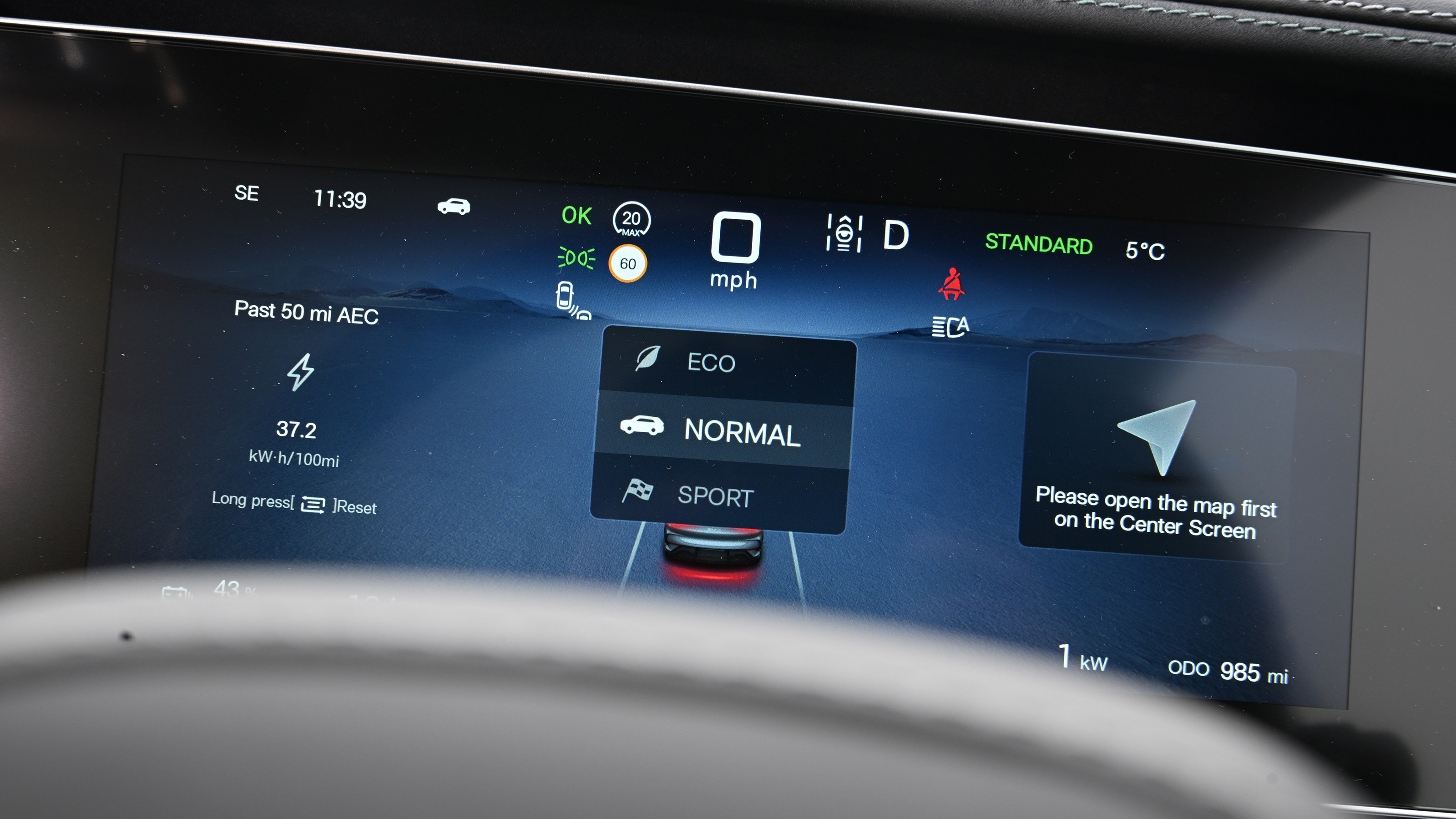 BYD Sealion 7 driver's display