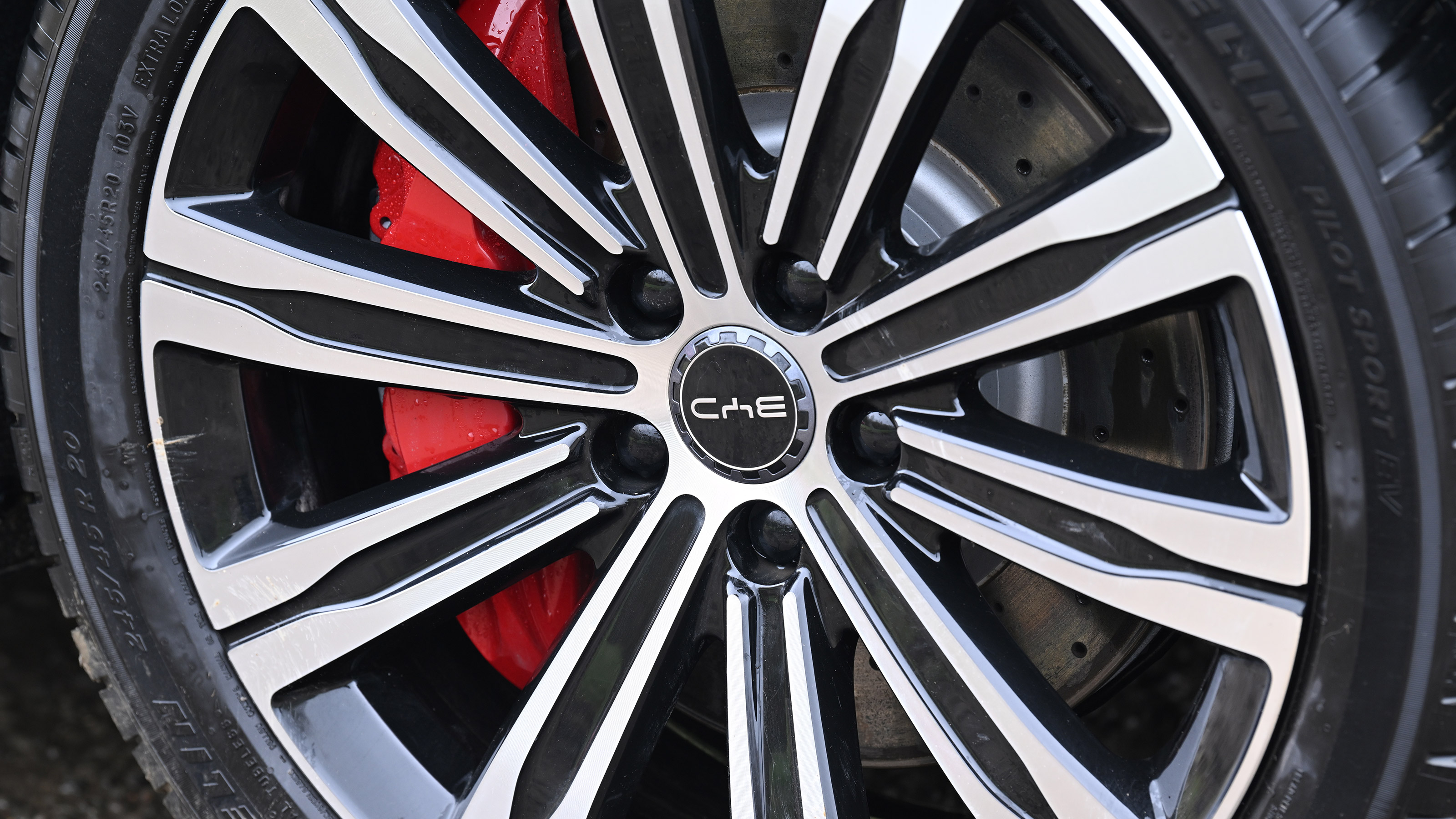 BYD Sealion 7 wheel