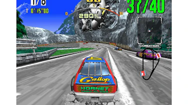 Daytona USA