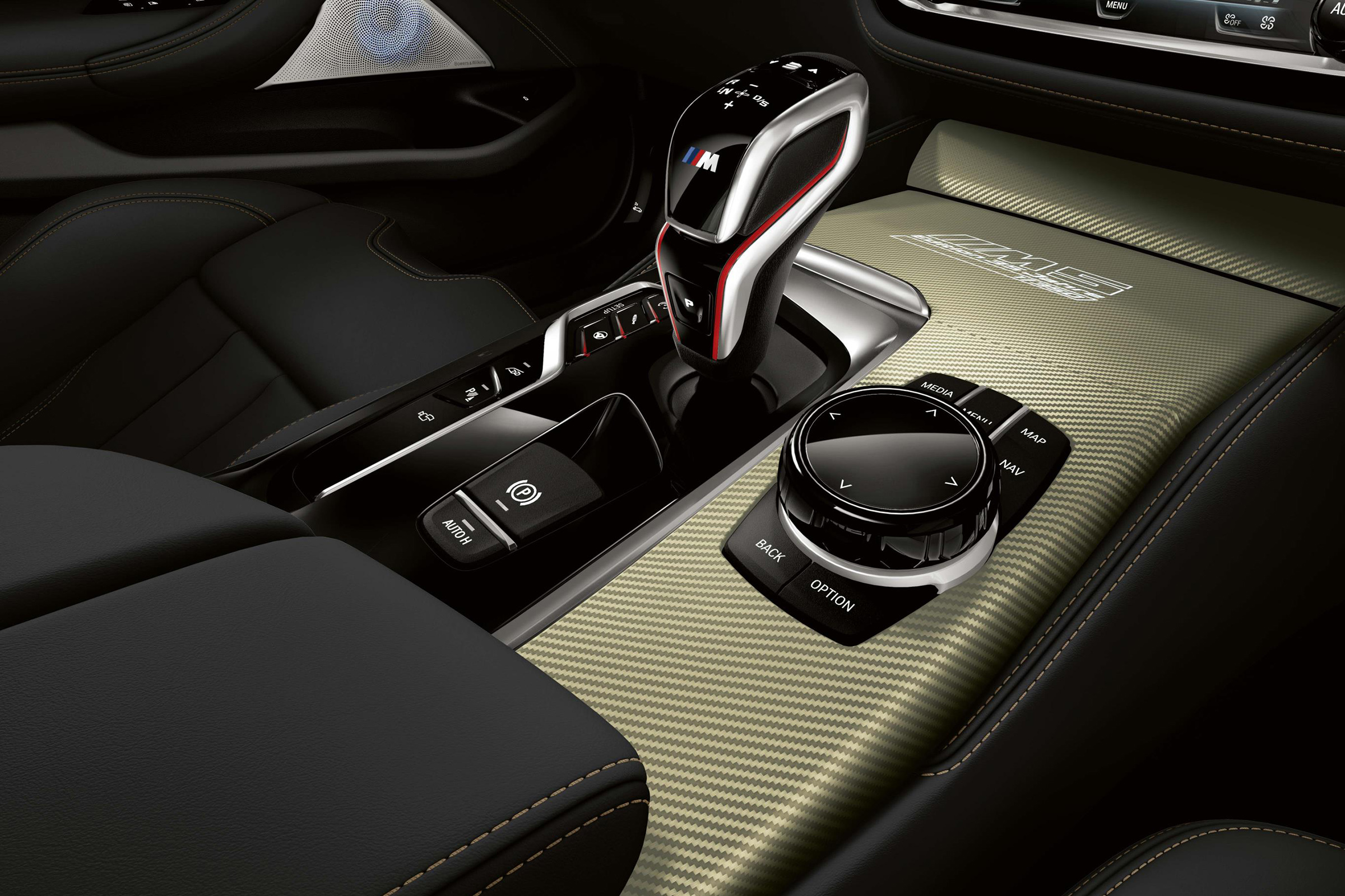 BMW M5 Edition 35 Years gold carbon fibre trim