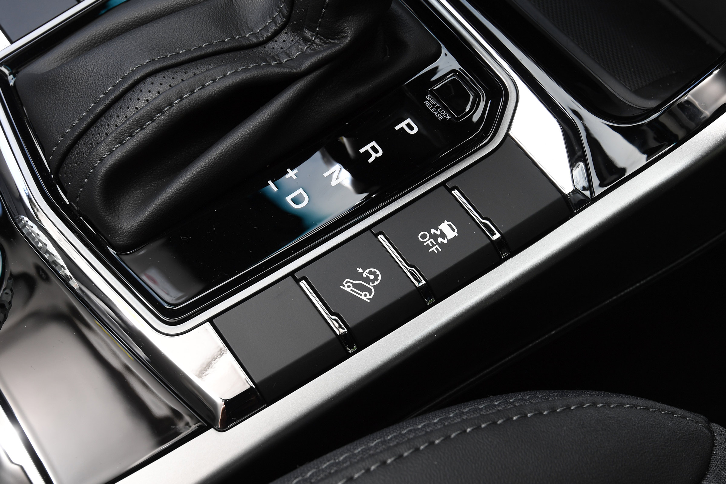SsangYong Korando SUV centre console