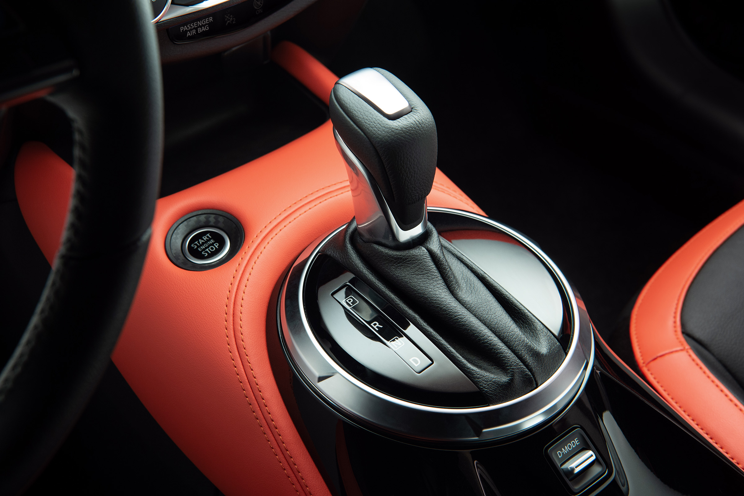 New Nissan Juke gear lever with orange accents