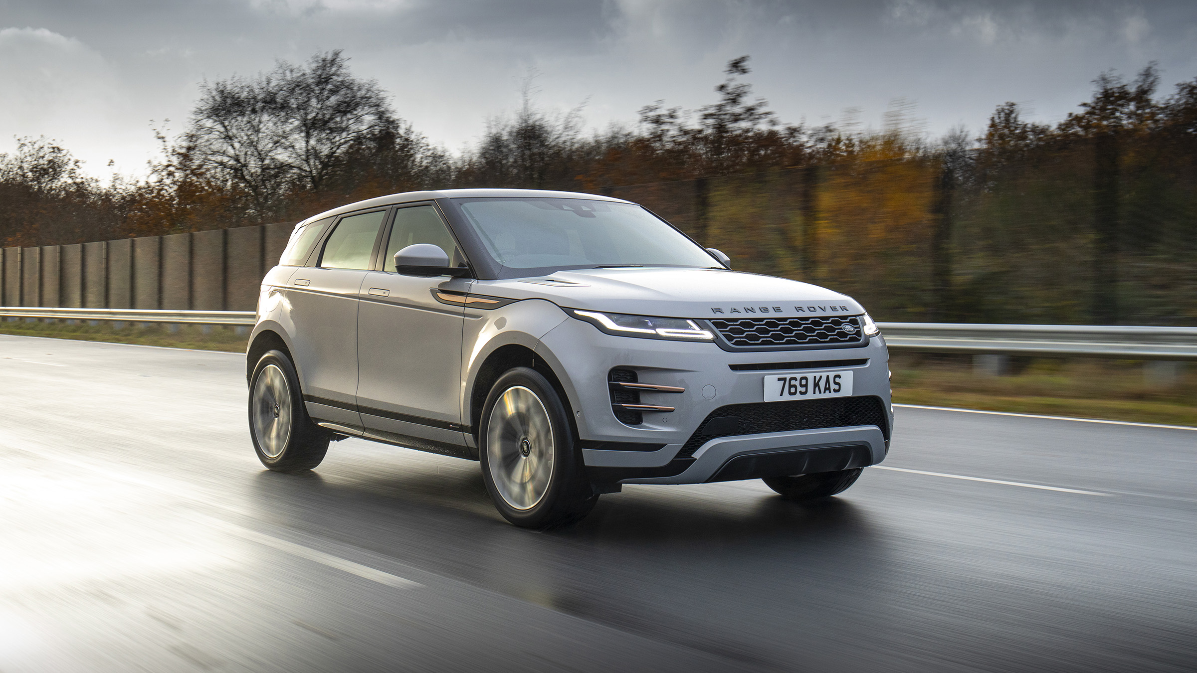 Range Rover Evoque P300e