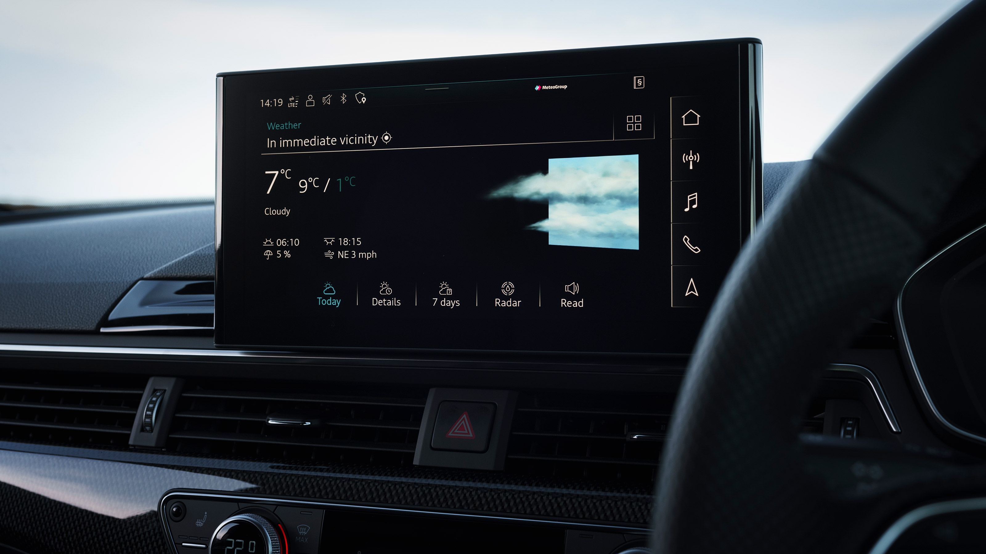 Audi S5 Coupe infotainment display