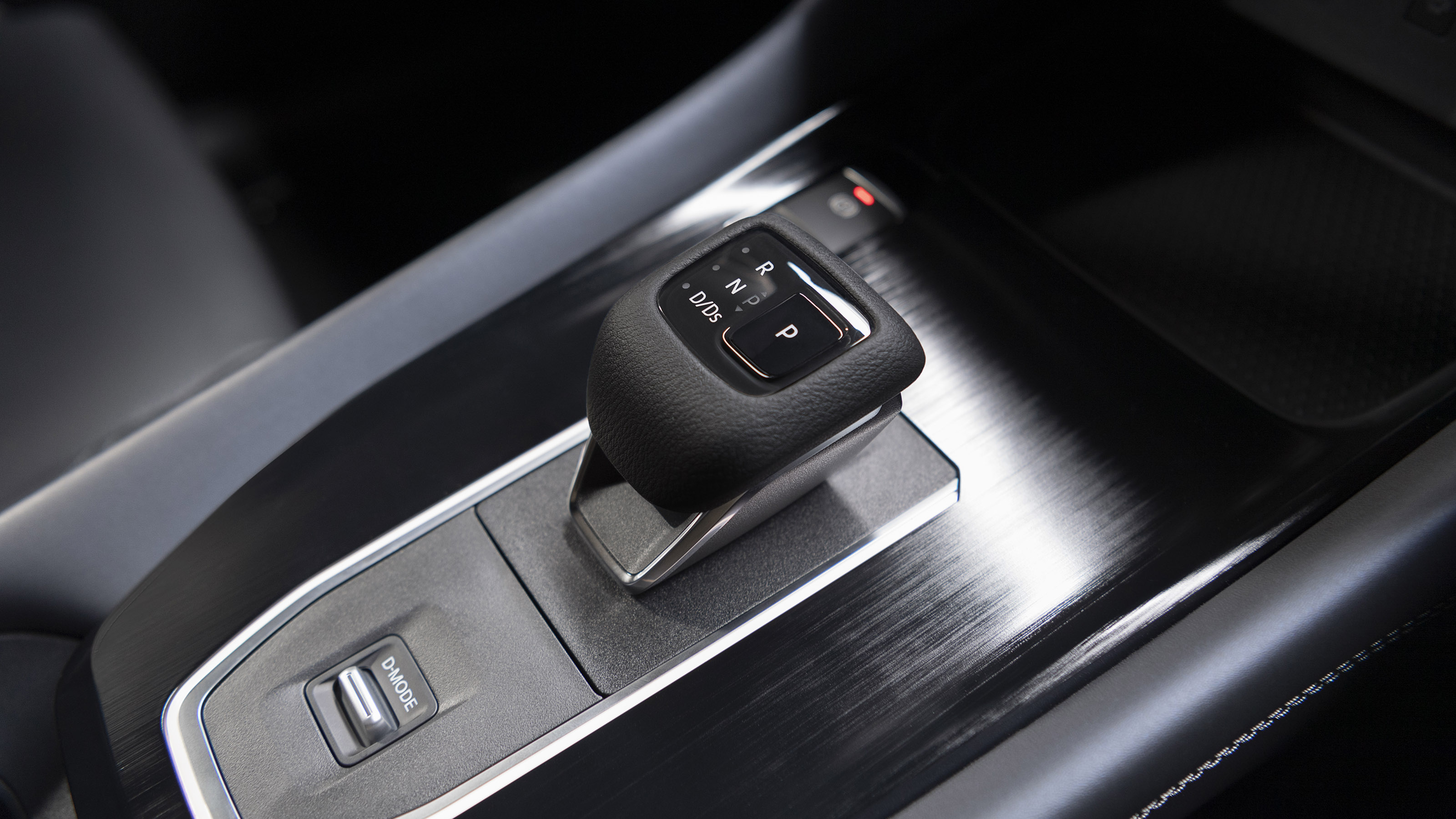 New Nissan Qashqai gear lever