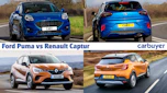 Ford Puma vs Renault Captur header