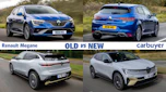 Renault Megane: old vs new