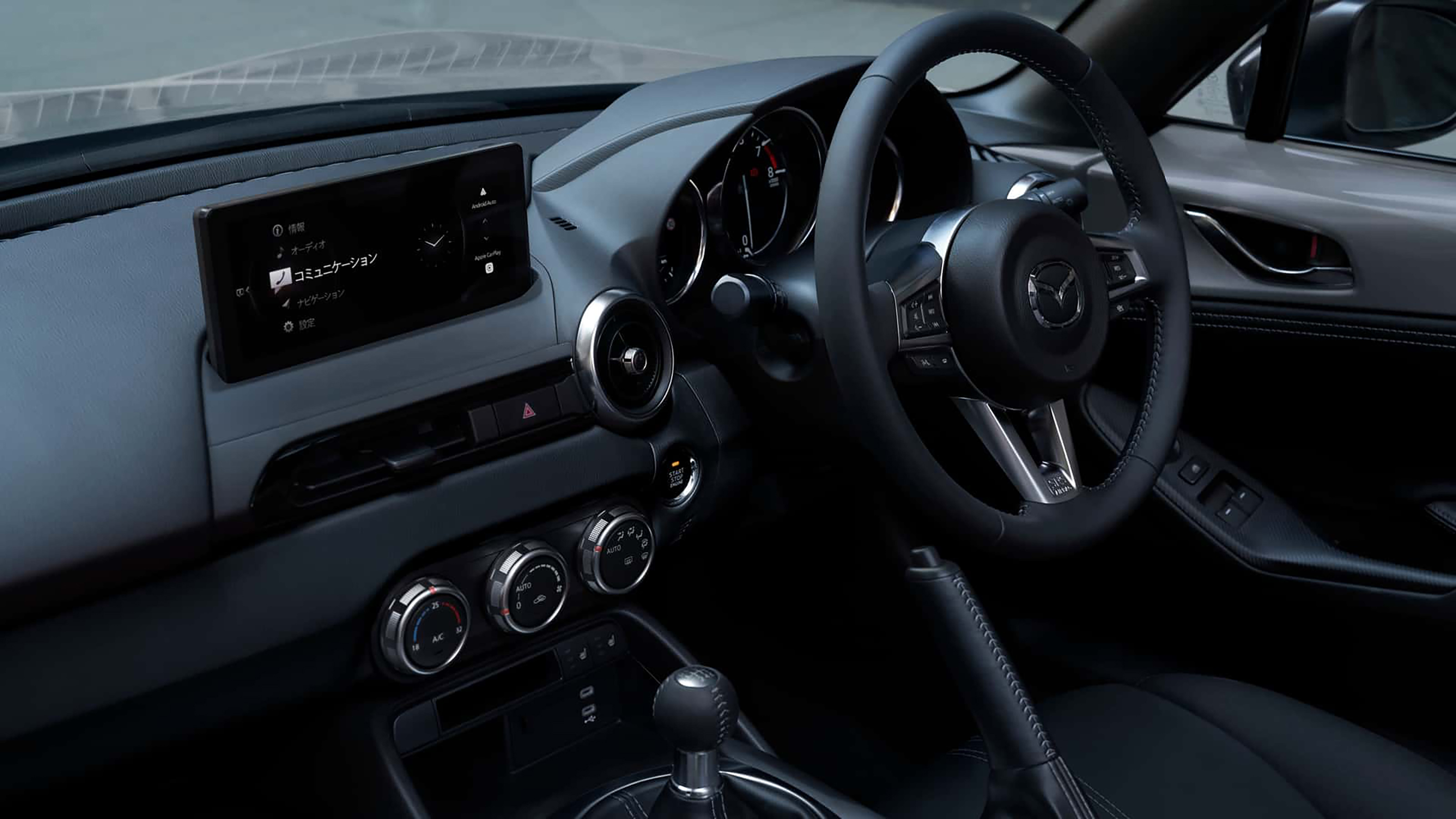 Mazda MX-5 facelift
