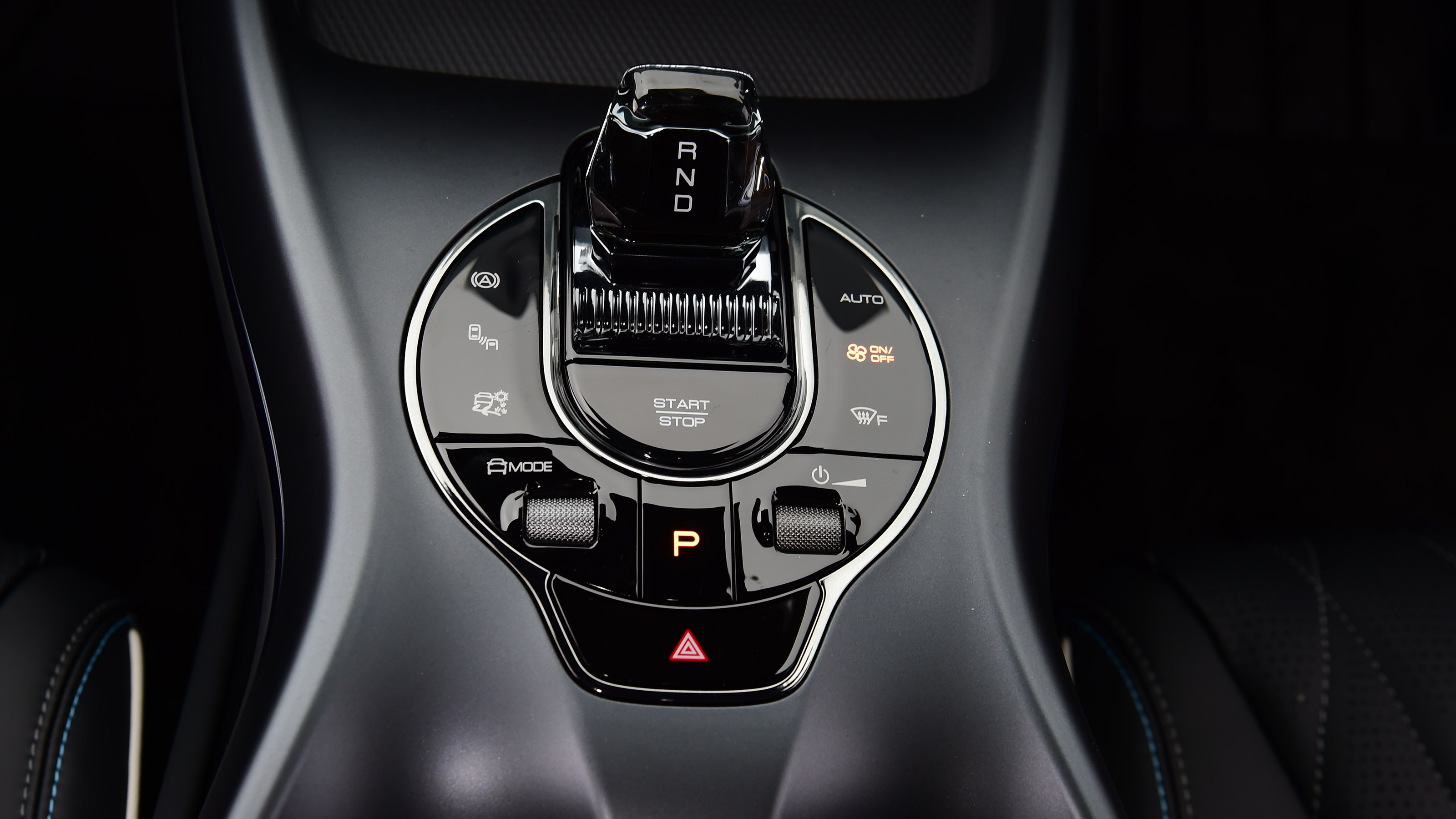 BYD Seal UK gear selector