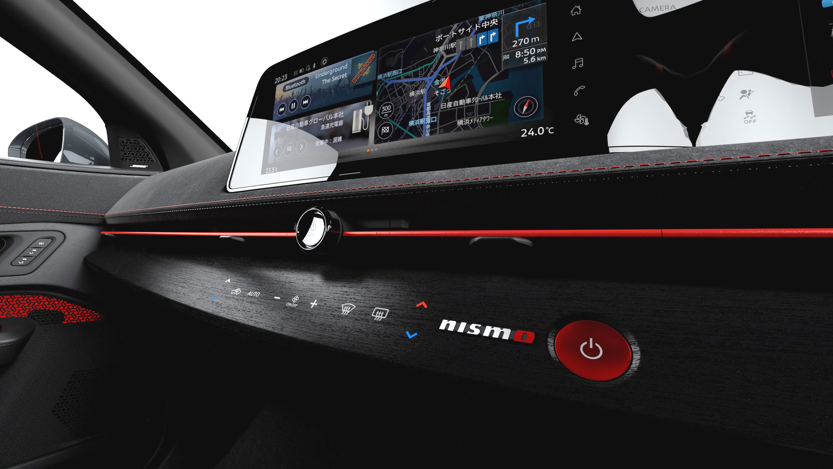 Nissan Ariya Nismo dashboard