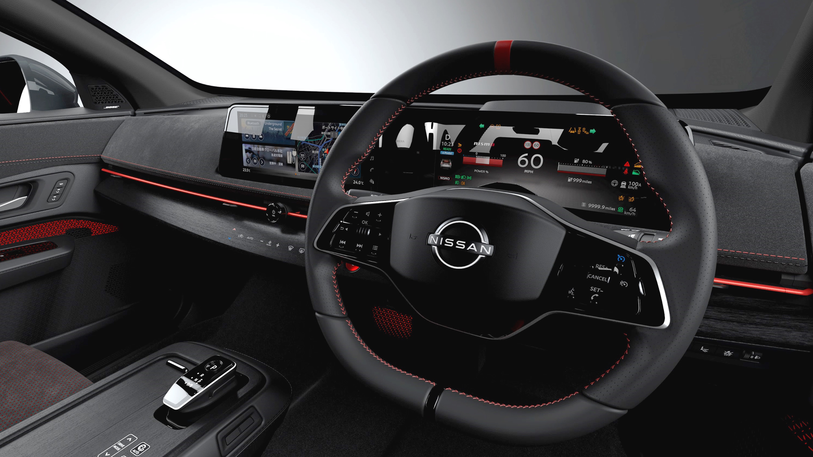 Nissan Ariya Nismo interior