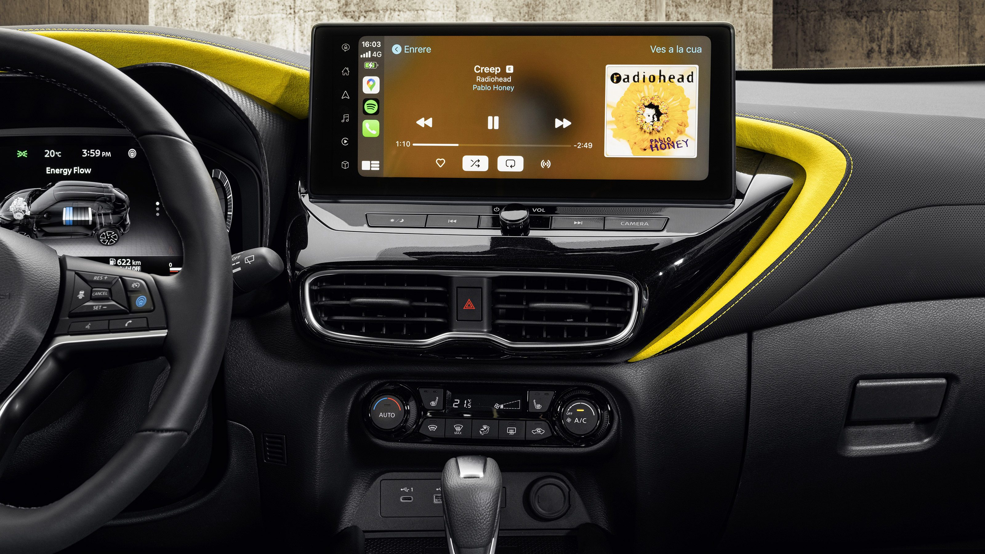 Nissan Juke infotainment screen