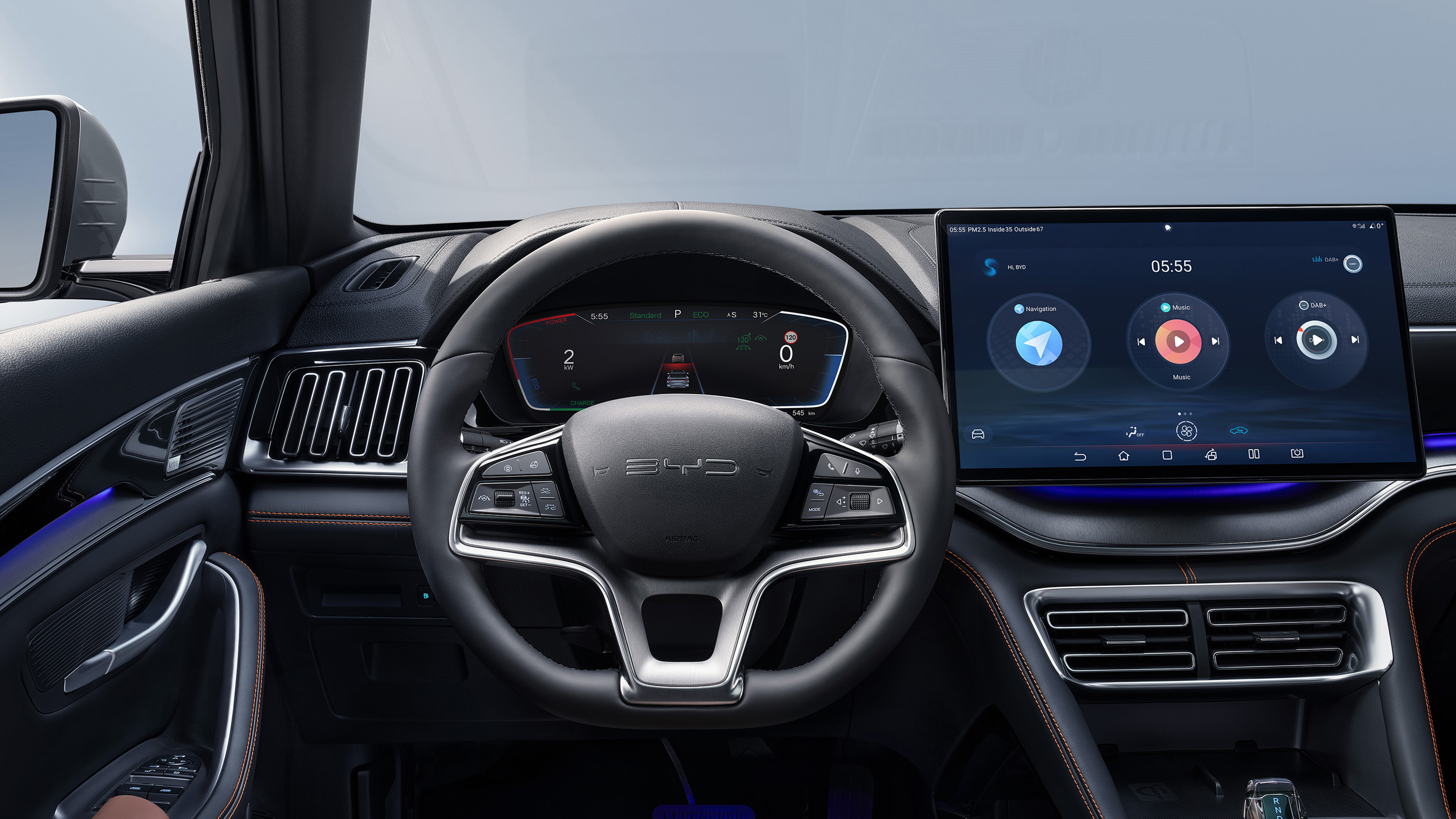BYD Seal U interior