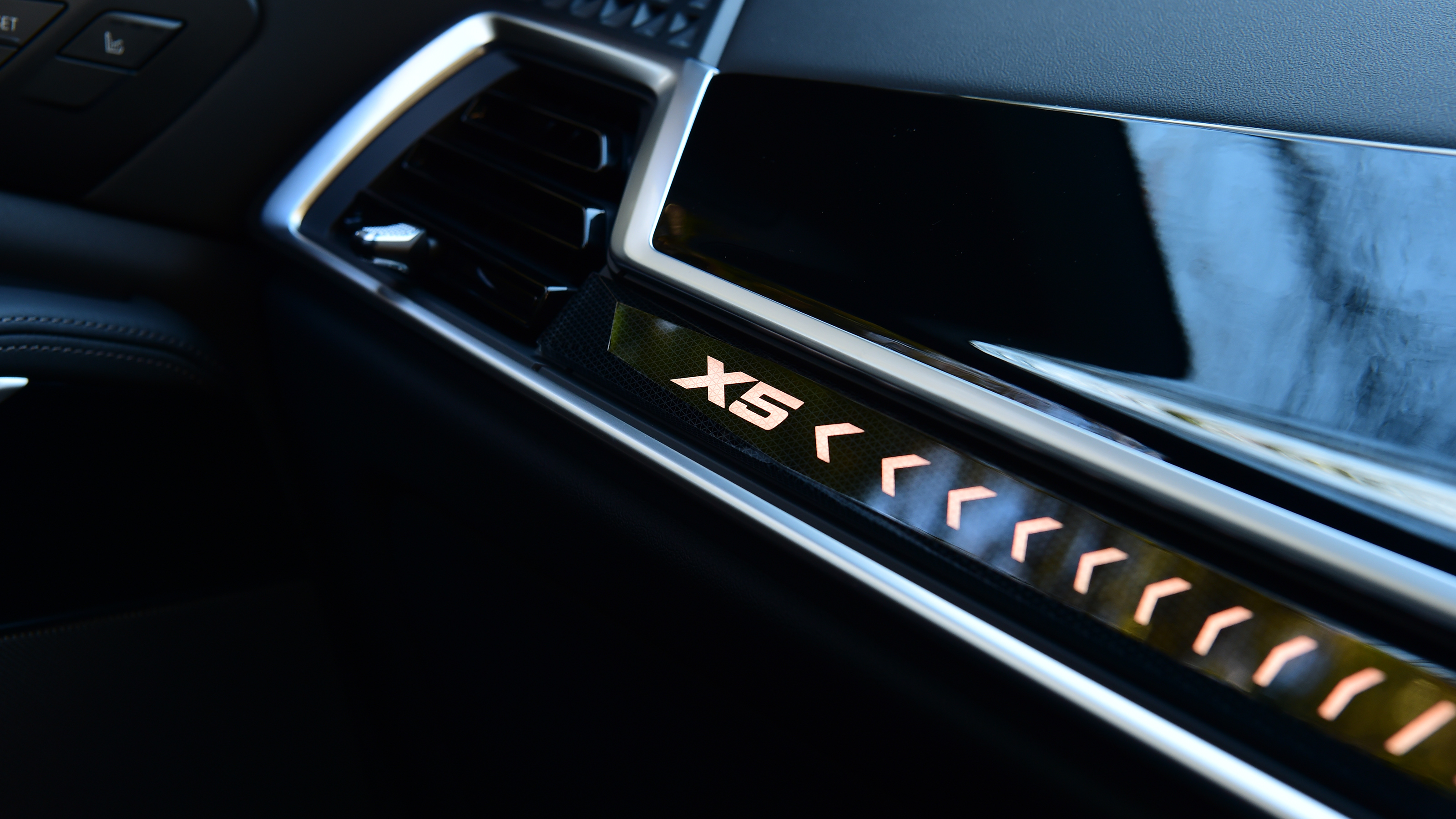 BMW X5 sill