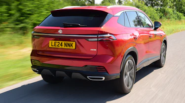 MG HS rear quarter dynamic
