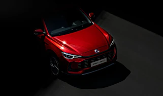 MG ZS teaser