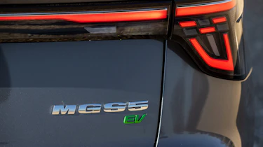 MGS5 EV badge