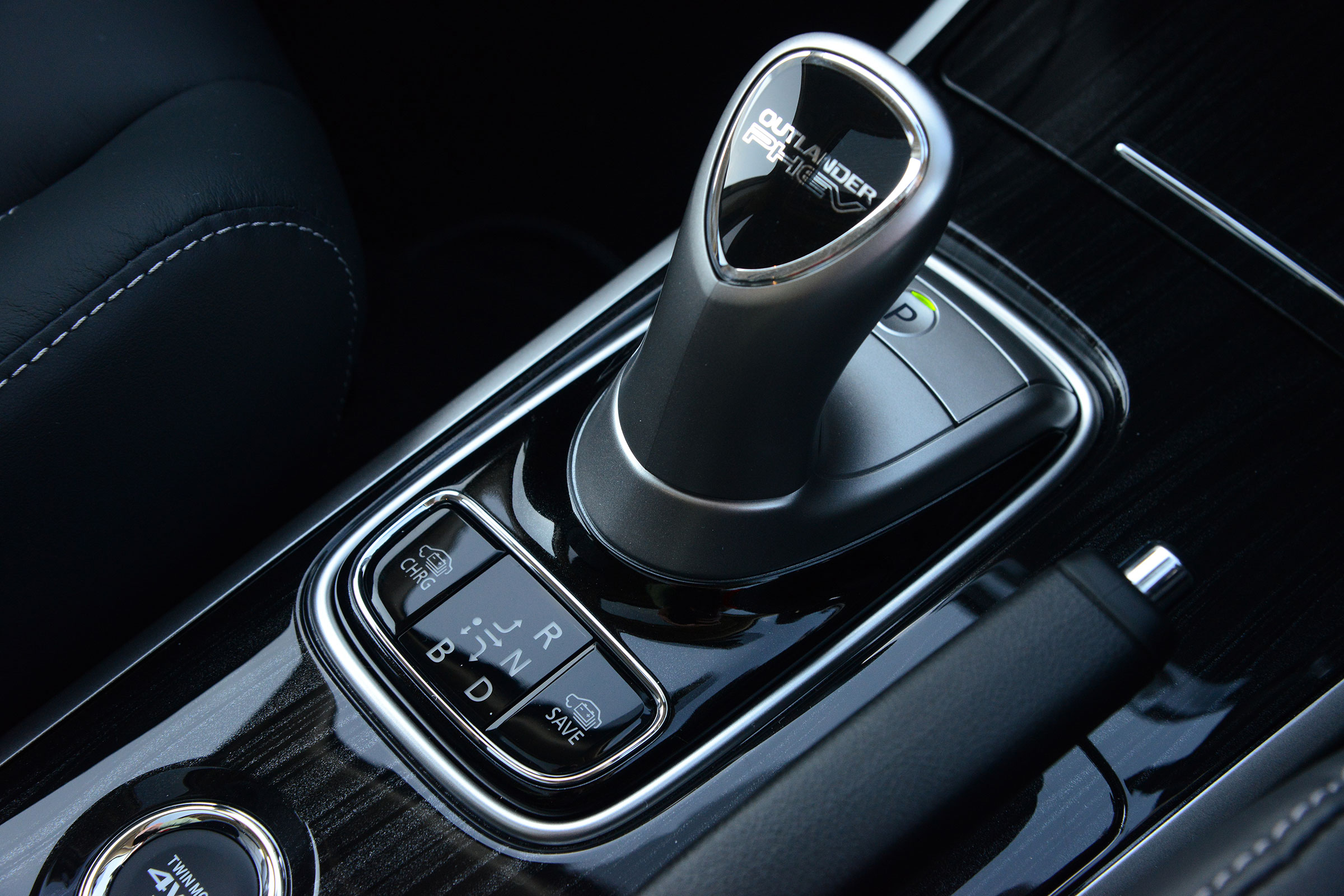 Mitsubishi Outlander PHEV